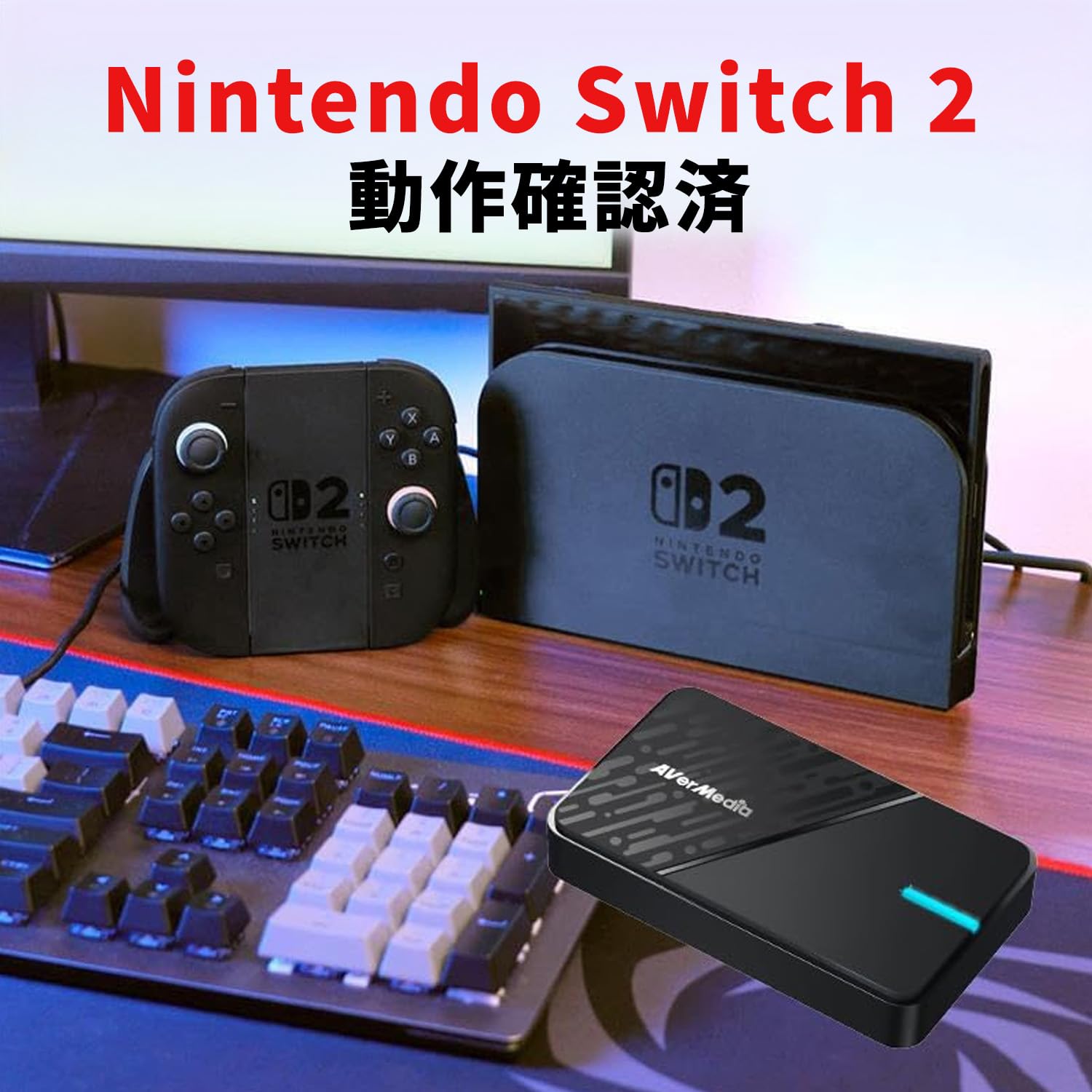Amazon | AVerMedia StreamLine MINI+ キャプチャーボード 4K60